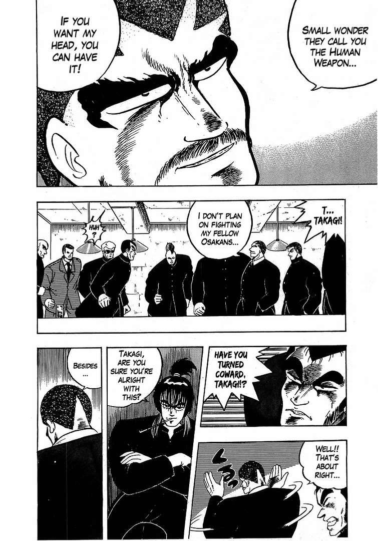 Osu!! Karatebu Chapter 102 page 14 - Chapter 102