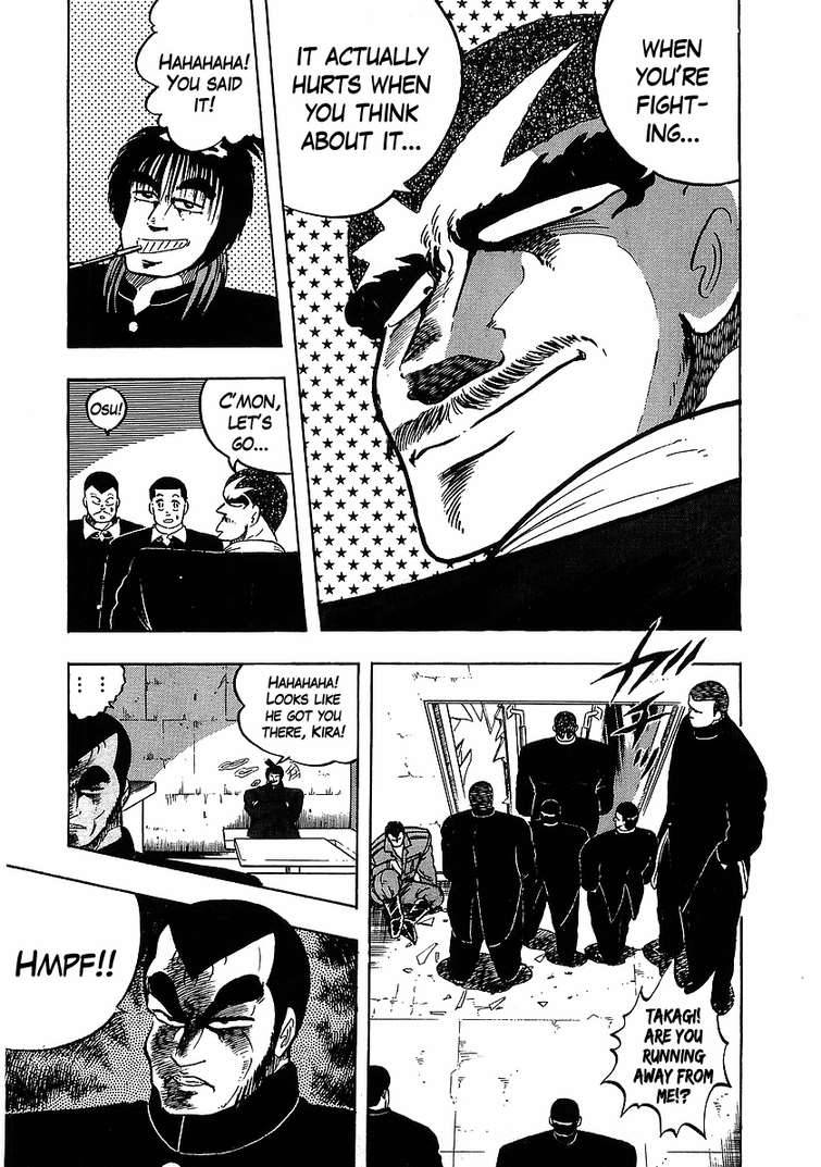Osu!! Karatebu Chapter 102 page 15 - Chapter 102