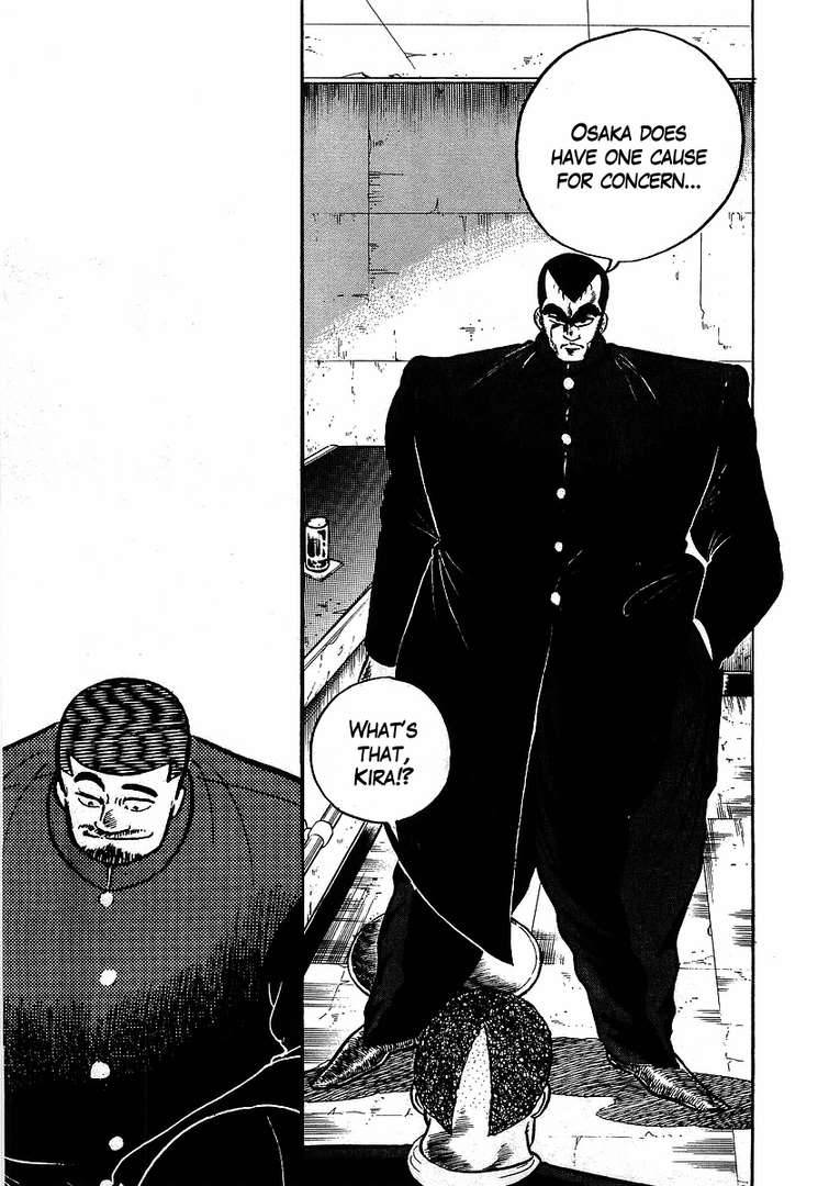 Osu!! Karatebu Chapter 102 page 9 - Chapter 102