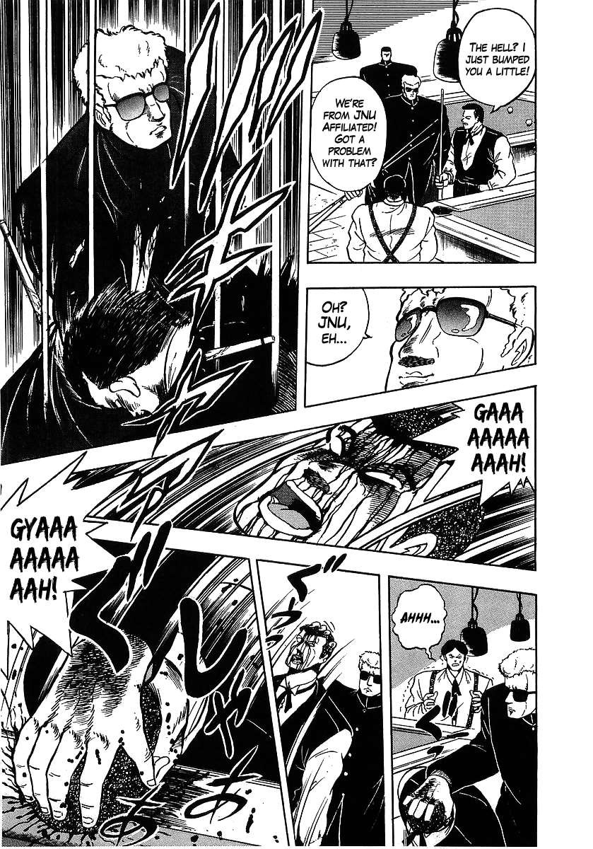 Osu!! Karatebu Chapter 103 page 10 - Chapter 103