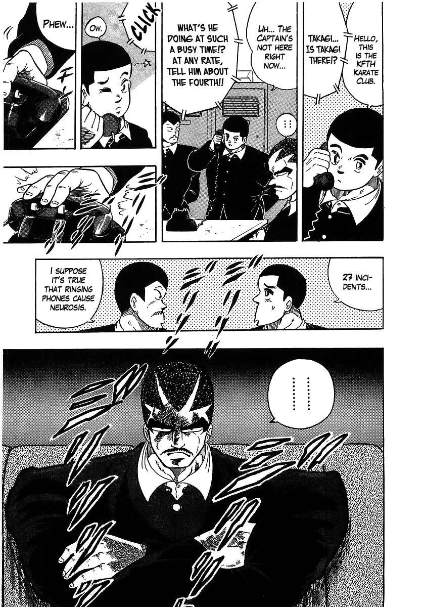 Osu!! Karatebu Chapter 103 page 18 - Chapter 103