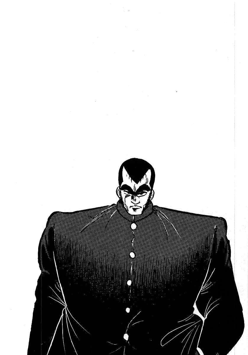 Osu!! Karatebu Chapter 103 page 19 - Chapter 103