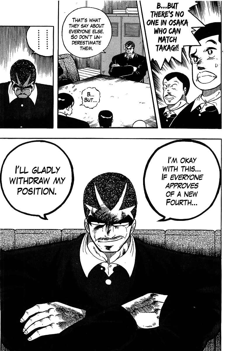 Osu!! Karatebu Chapter 103 page 8 - Chapter 103