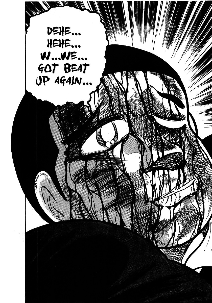 Osu!! Karatebu Chapter 105 page 12 - Chapter 105