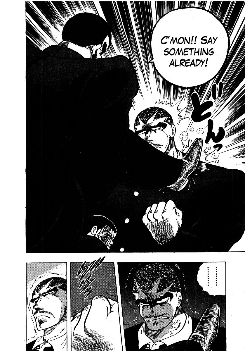 Osu!! Karatebu Chapter 105 page 14 - Chapter 105