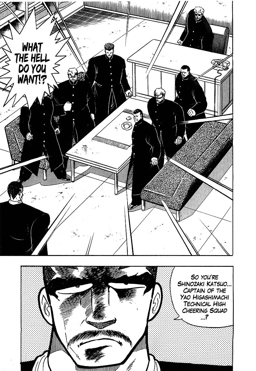 Osu!! Karatebu Chapter 105 page 19 - Chapter 105