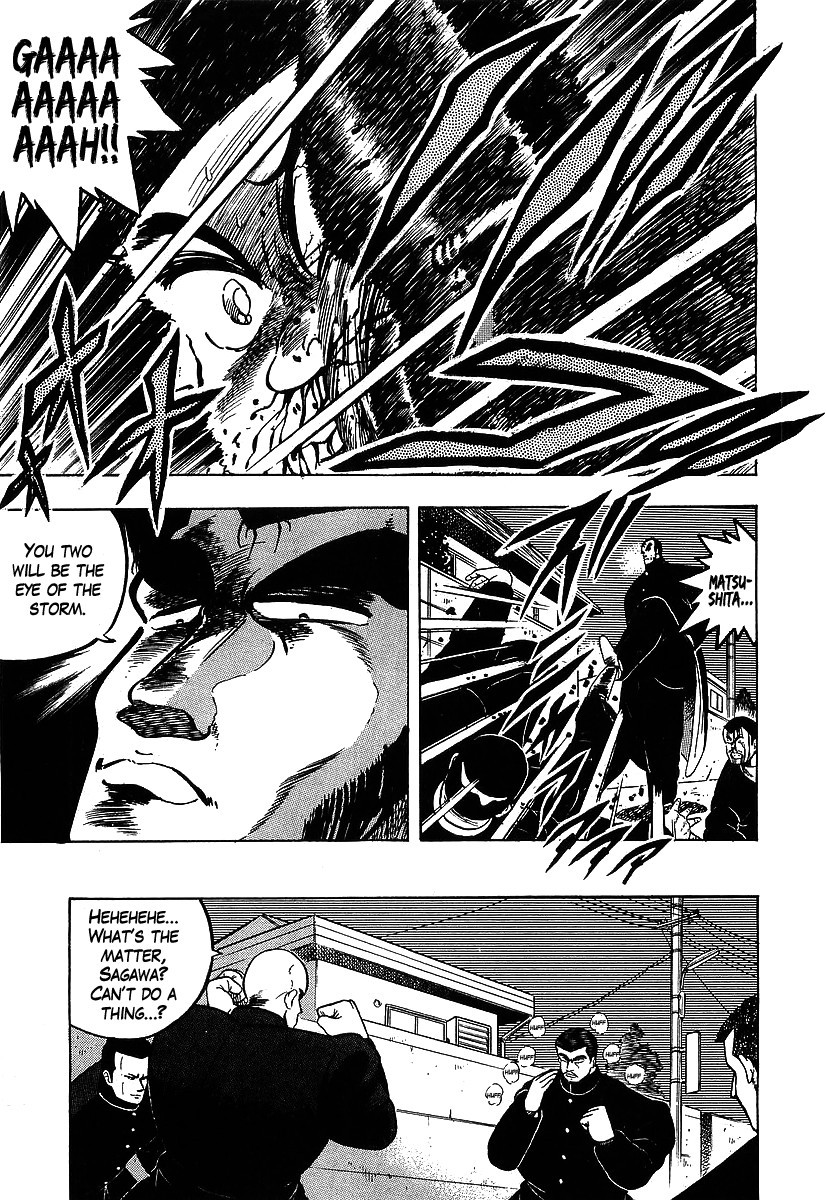 Osu!! Karatebu Chapter 105 page 3 - Chapter 105