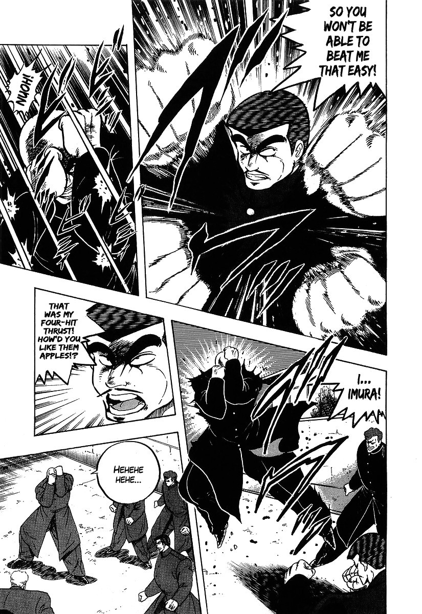 Osu!! Karatebu Chapter 105 page 5 - Chapter 105