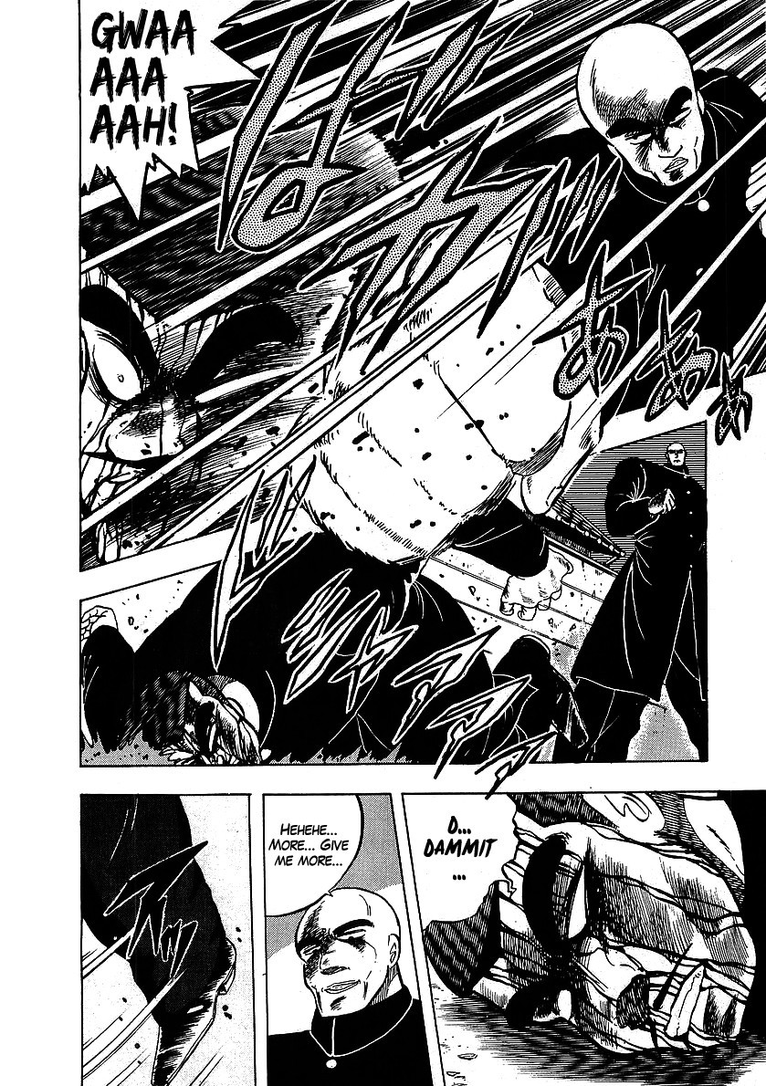 Osu!! Karatebu Chapter 105 page 8 - Chapter 105