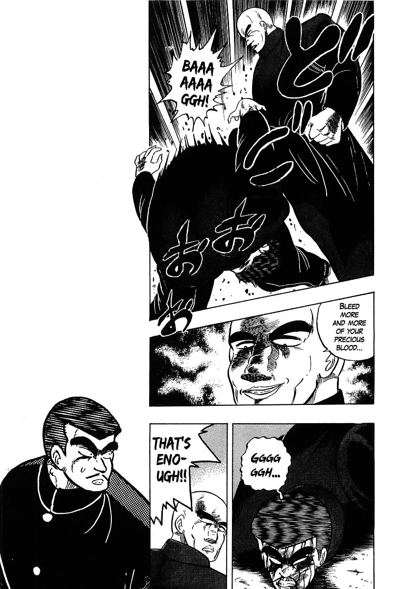 Osu!! Karatebu Chapter 105 page 9 - Chapter 105