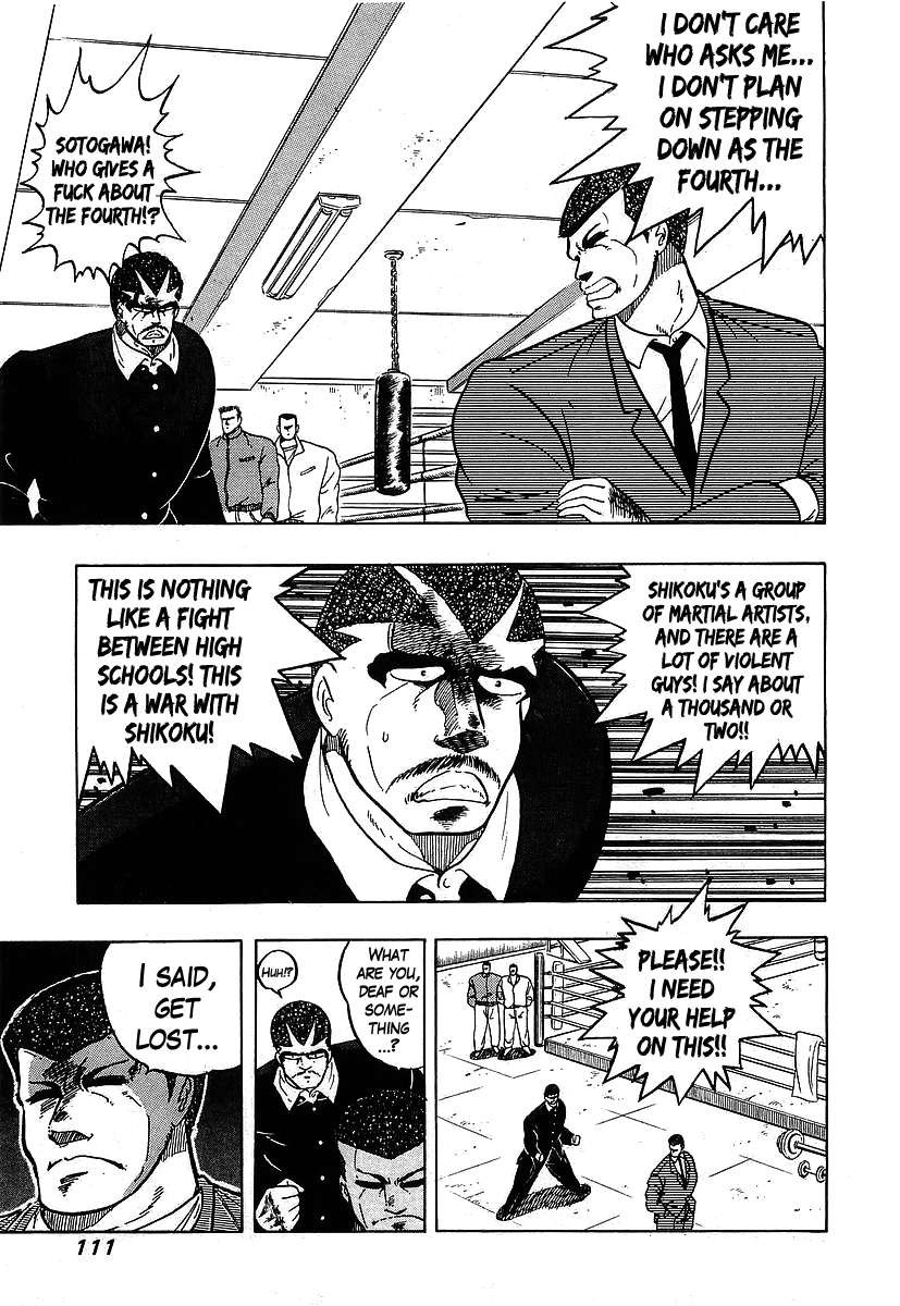 Osu!! Karatebu Chapter 106 page 11 - Chapter 106