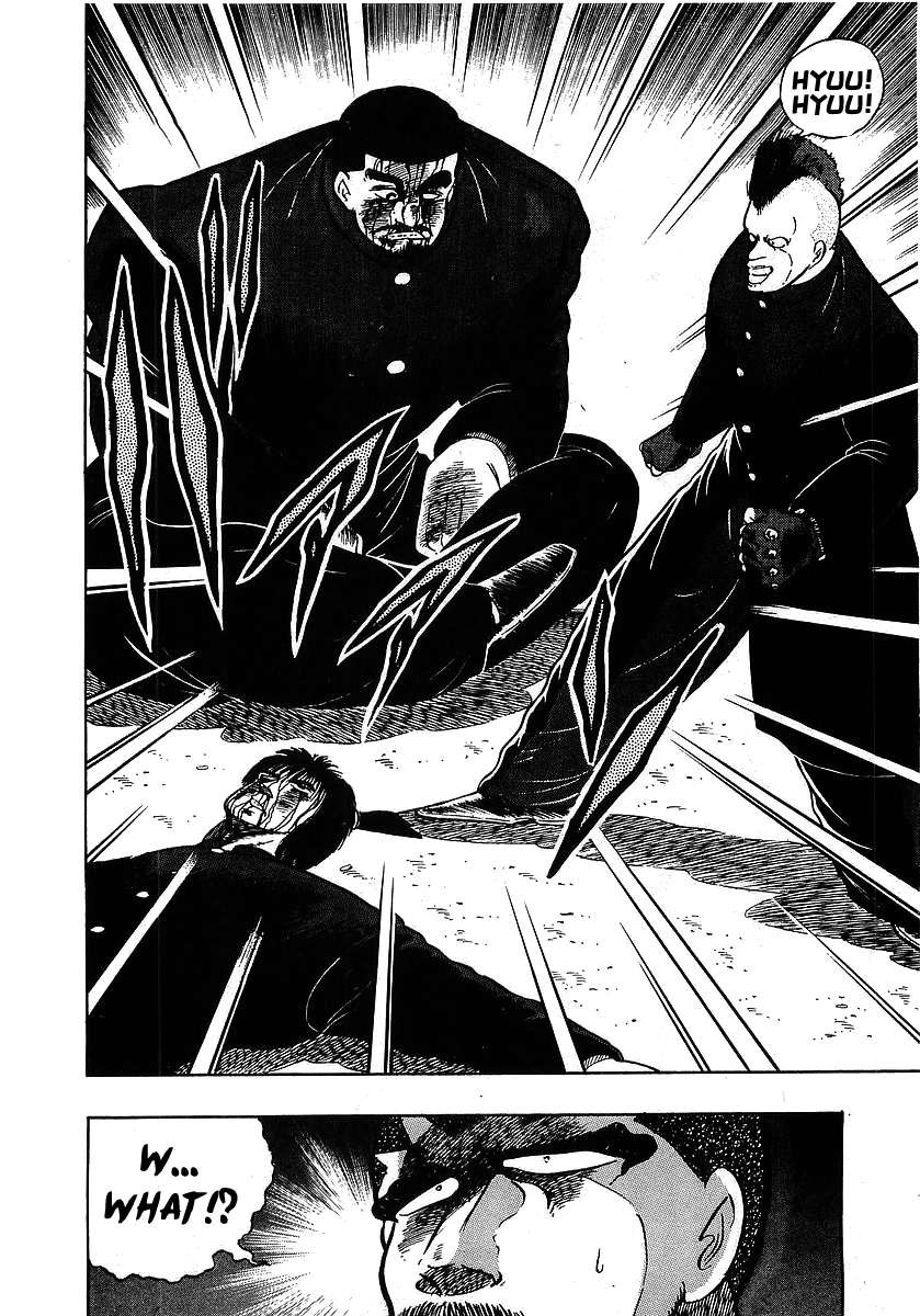 Osu!! Karatebu Chapter 106 page 14 - Chapter 106