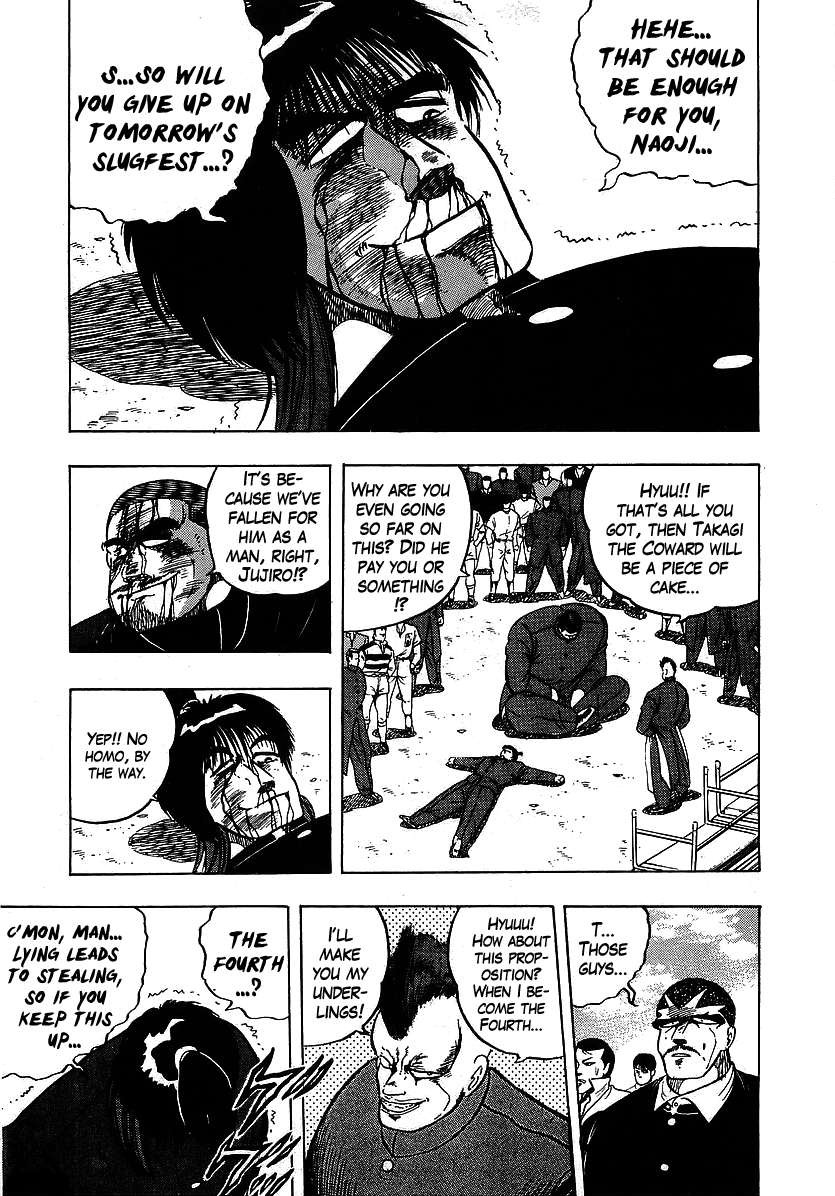 Osu!! Karatebu Chapter 106 page 15 - Chapter 106