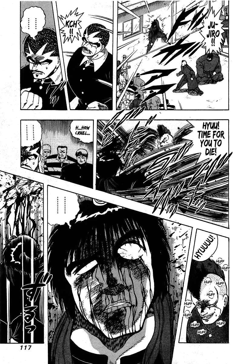 Osu!! Karatebu Chapter 106 page 17 - Chapter 106