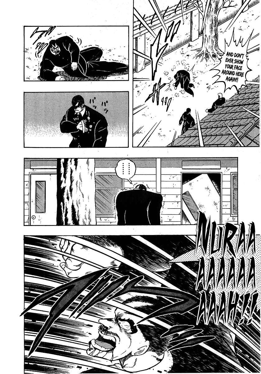 Osu!! Karatebu Chapter 106 page 6 - Chapter 106