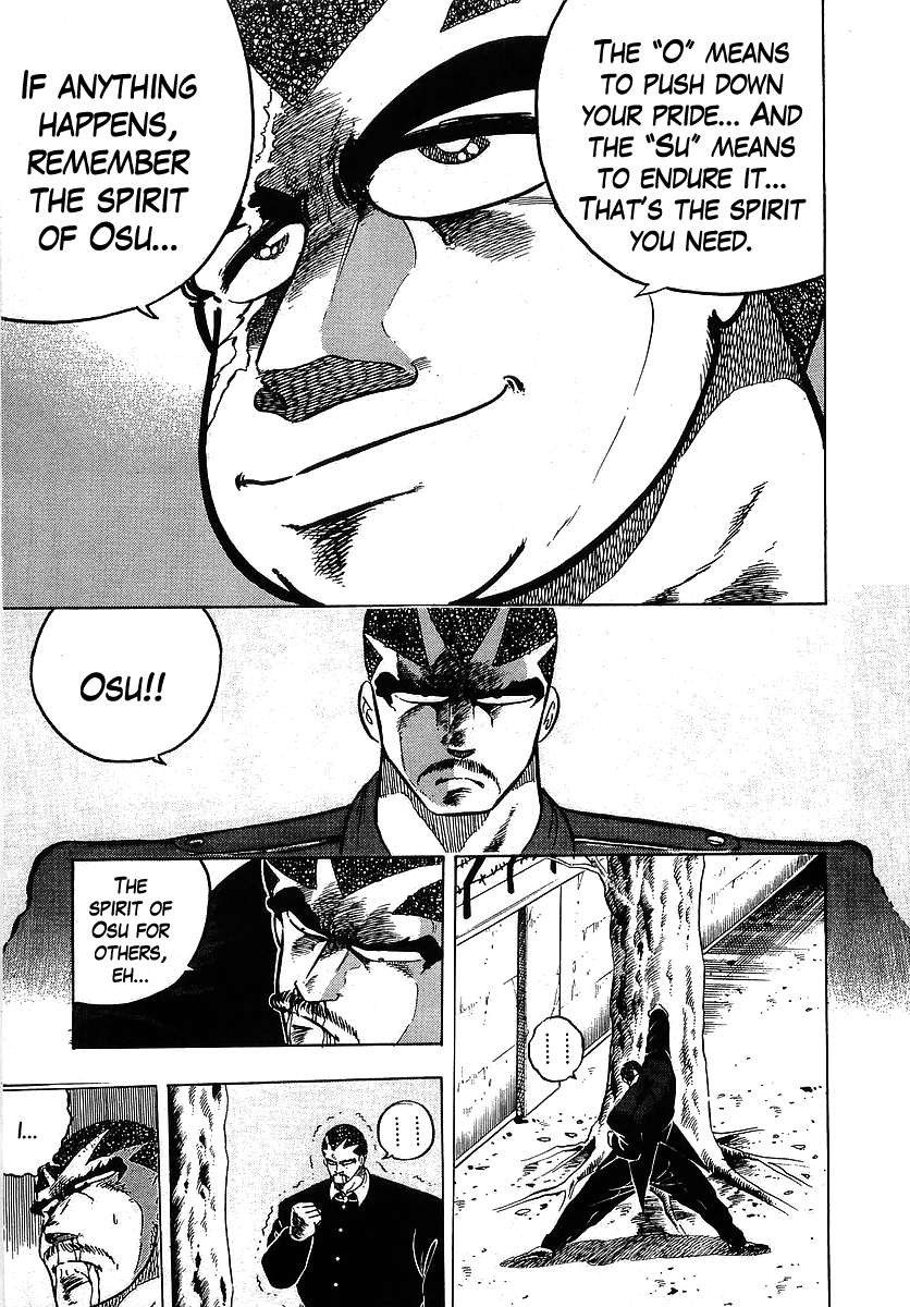 Osu!! Karatebu Chapter 106 page 9 - Chapter 106