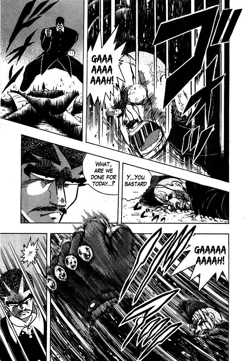 Osu!! Karatebu Chapter 107 page 10 - Chapter 107