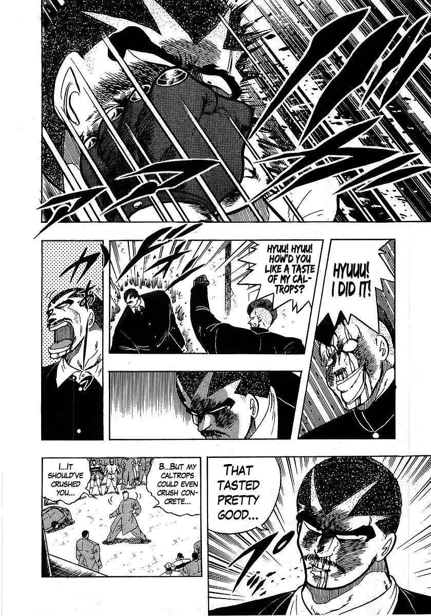 Osu!! Karatebu Chapter 107 page 11 - Chapter 107