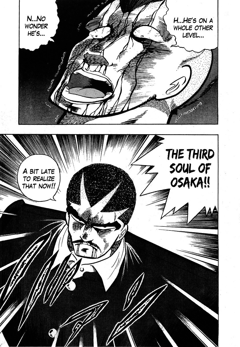 Osu!! Karatebu Chapter 107 page 12 - Chapter 107