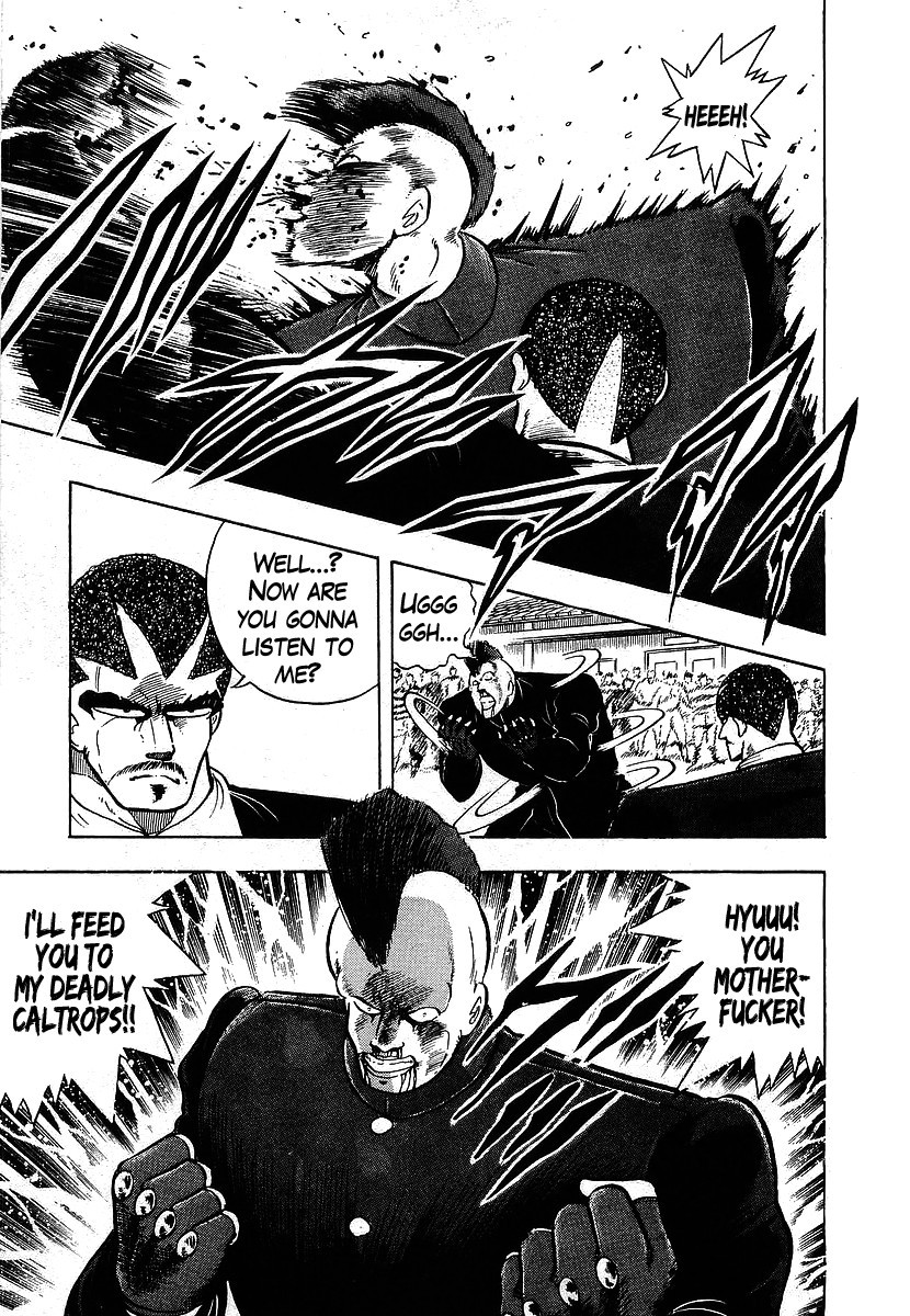 Osu!! Karatebu Chapter 107 page 6 - Chapter 107