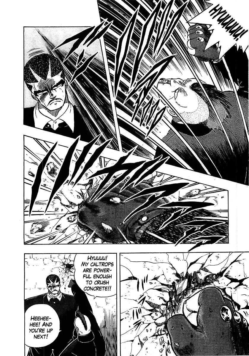 Osu!! Karatebu Chapter 107 page 7 - Chapter 107