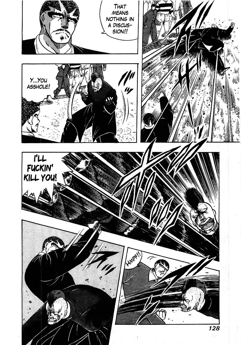 Osu!! Karatebu Chapter 107 page 9 - Chapter 107