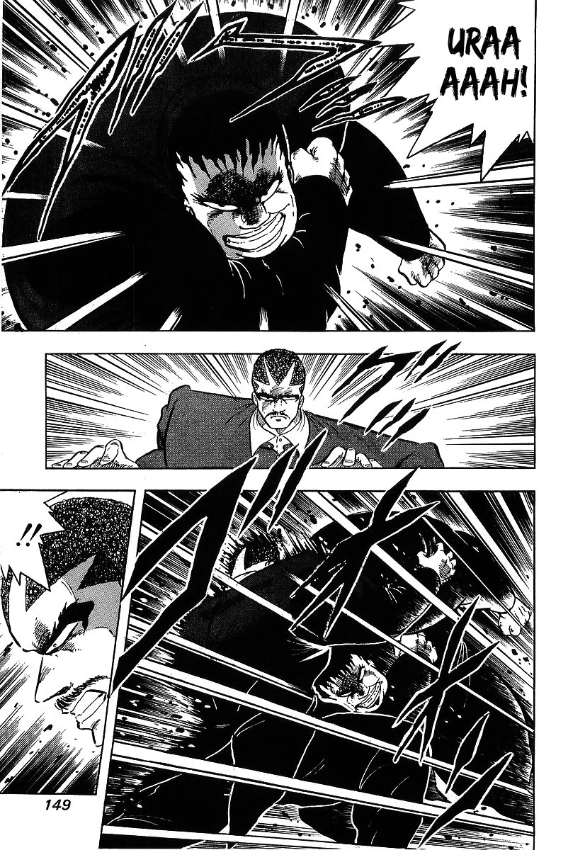 Osu!! Karatebu Chapter 108 page 10 - Chapter 108