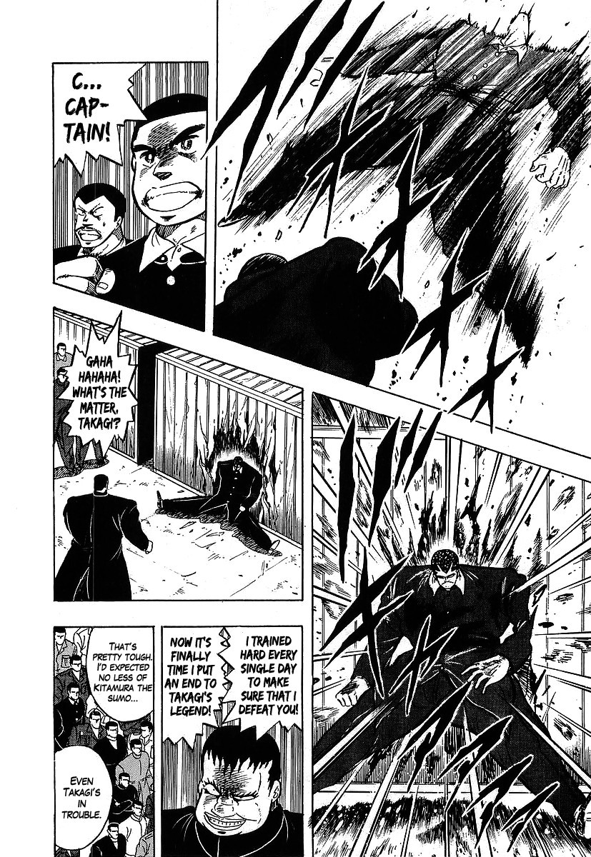Osu!! Karatebu Chapter 108 page 11 - Chapter 108
