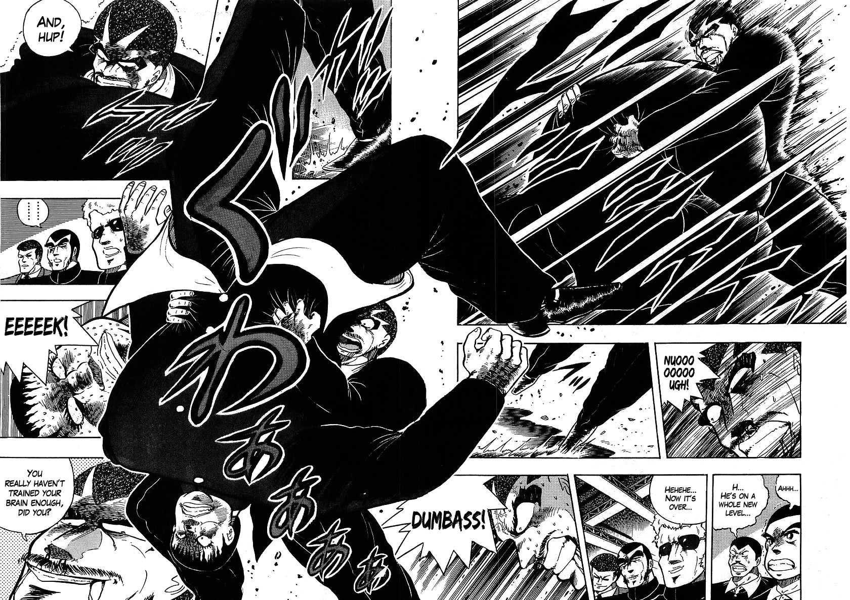 Osu!! Karatebu Chapter 108 page 13 - Chapter 108