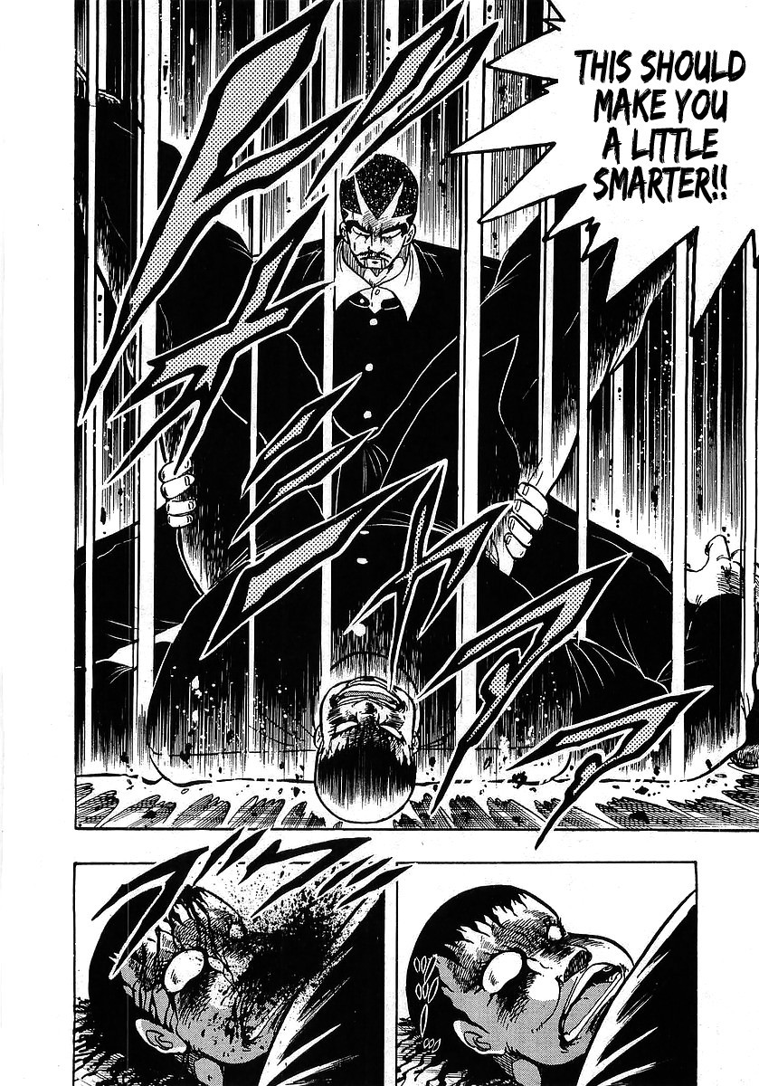 Osu!! Karatebu Chapter 108 page 14 - Chapter 108
