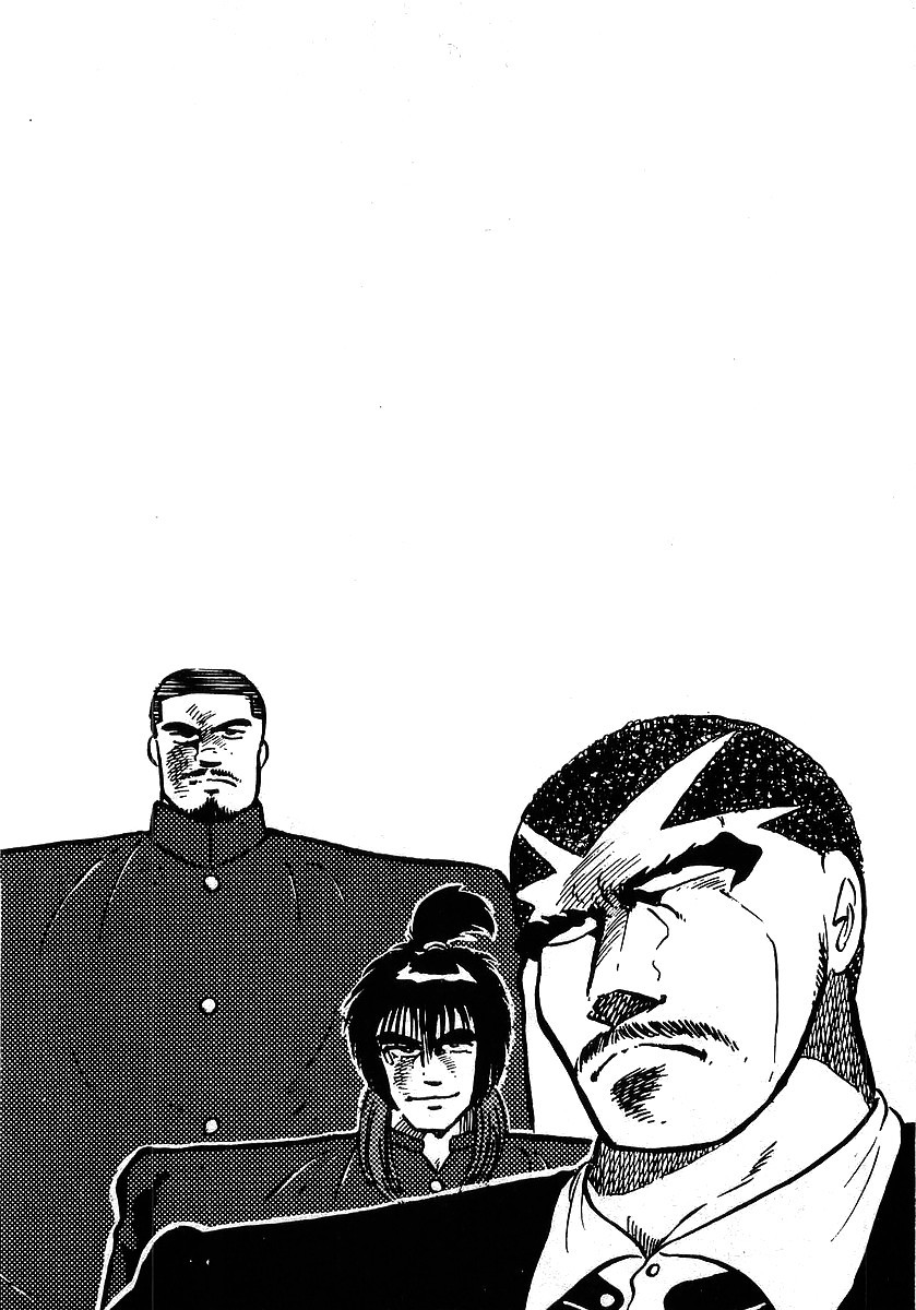Osu!! Karatebu Chapter 108 page 16 - Chapter 108