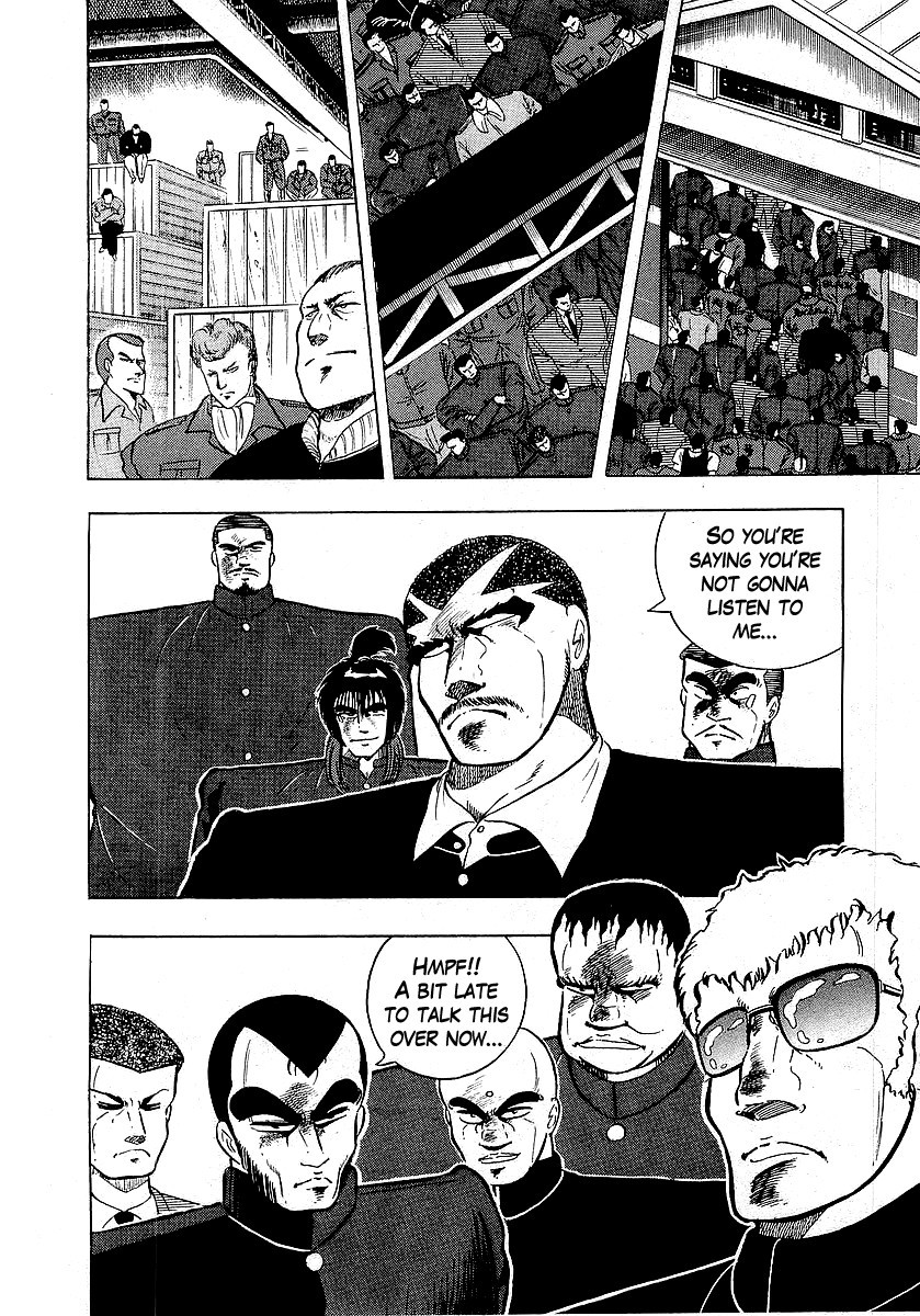 Osu!! Karatebu Chapter 108 page 5 - Chapter 108