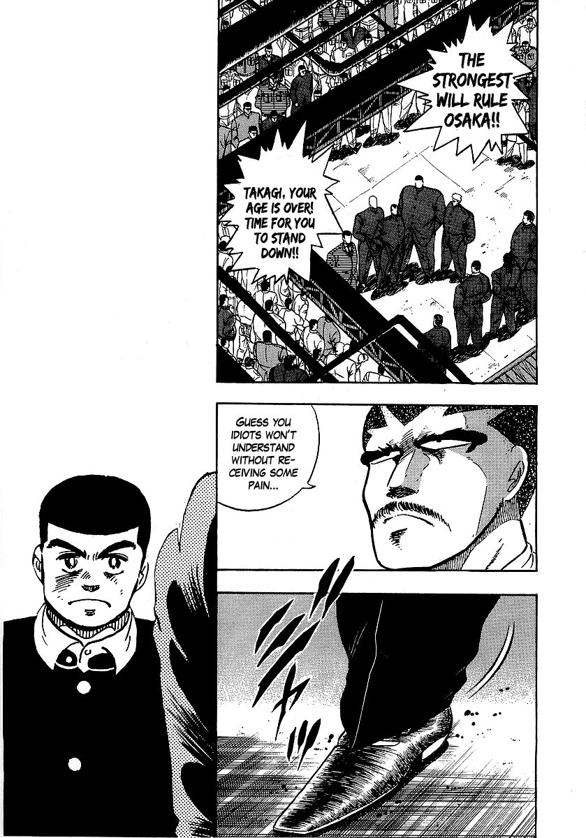 Osu!! Karatebu Chapter 108 page 6 - Chapter 108