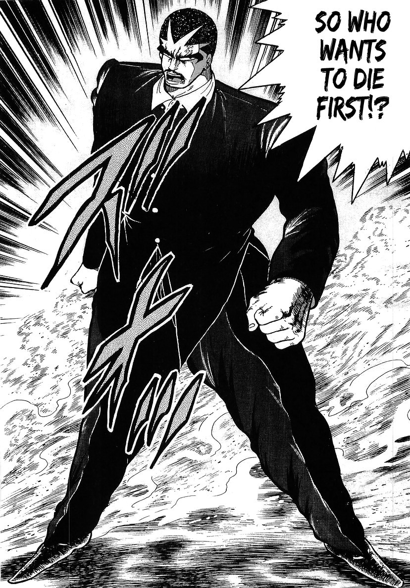 Osu!! Karatebu Chapter 108 page 7 - Chapter 108