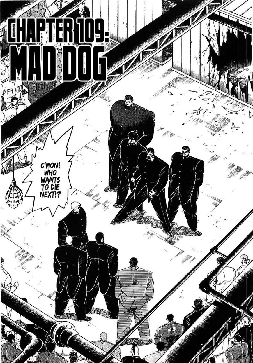 Osu!! Karatebu Chapter 109 page 1 - Chapter 109