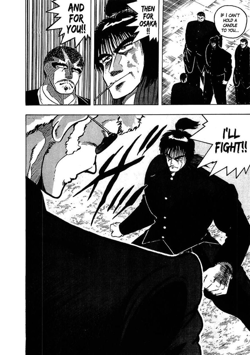 Osu!! Karatebu Chapter 109 page 10 - Chapter 109