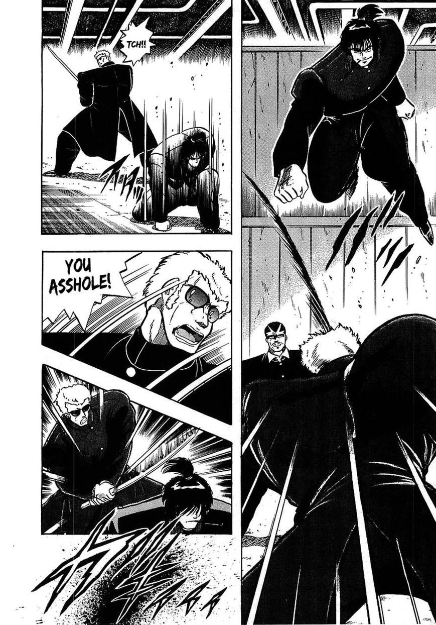 Osu!! Karatebu Chapter 109 page 12 - Chapter 109