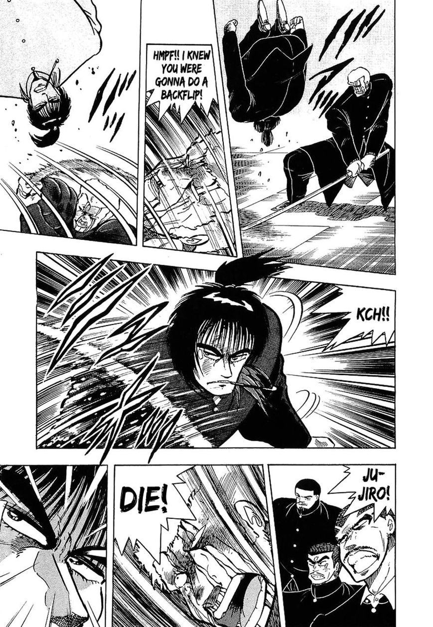 Osu!! Karatebu Chapter 109 page 15 - Chapter 109