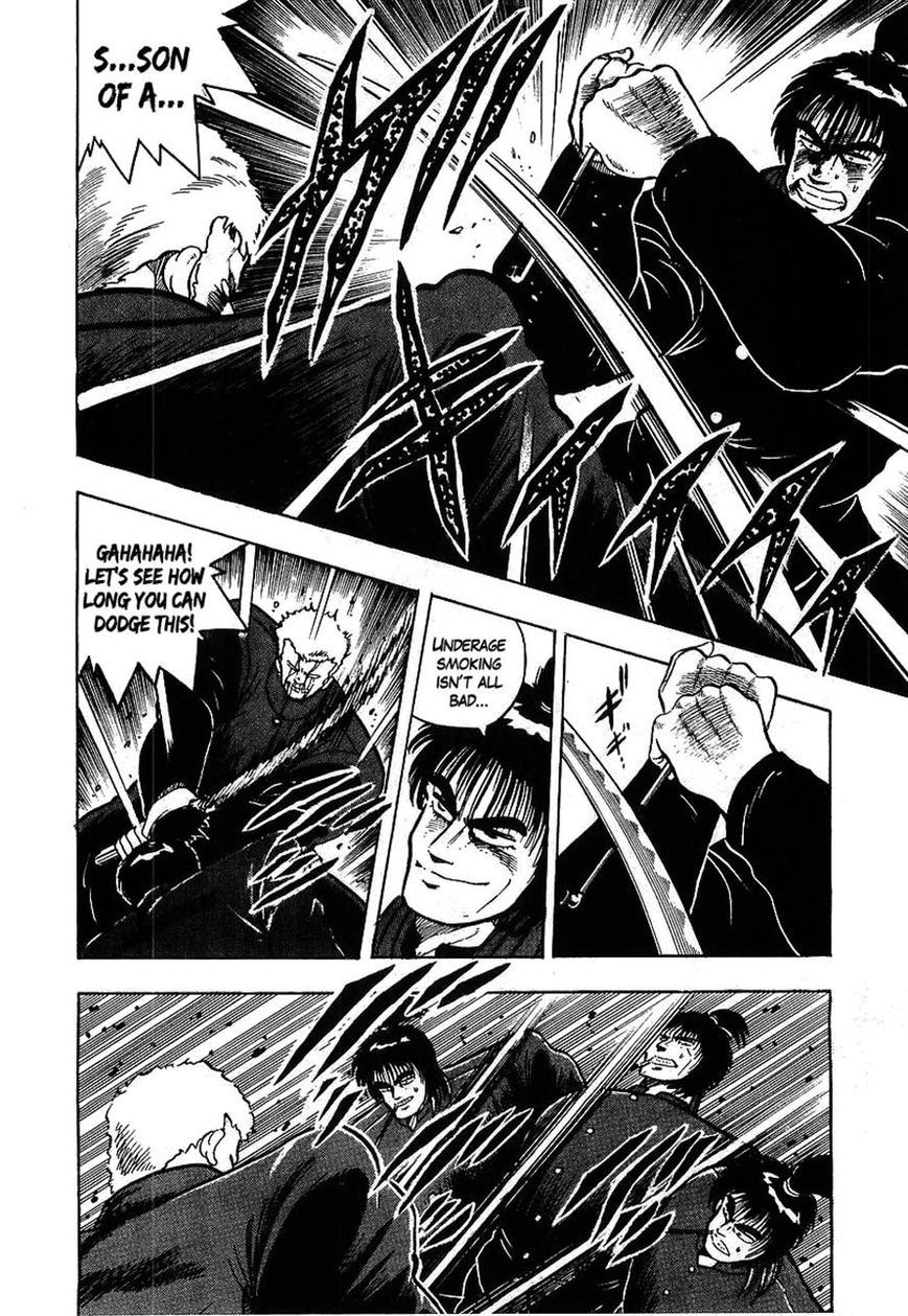 Osu!! Karatebu Chapter 109 page 16 - Chapter 109