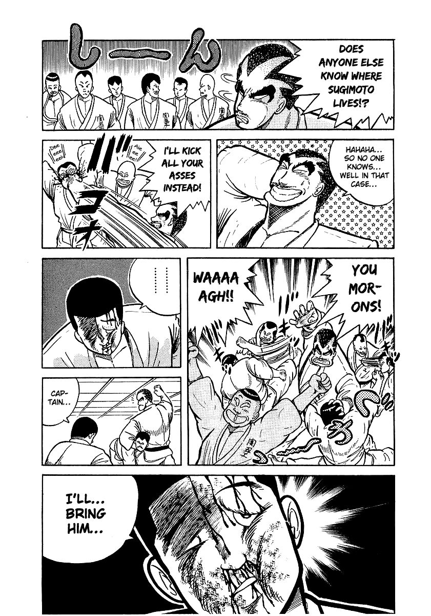 Osu!! Karatebu Chapter 11 page 10 - Chapter 11