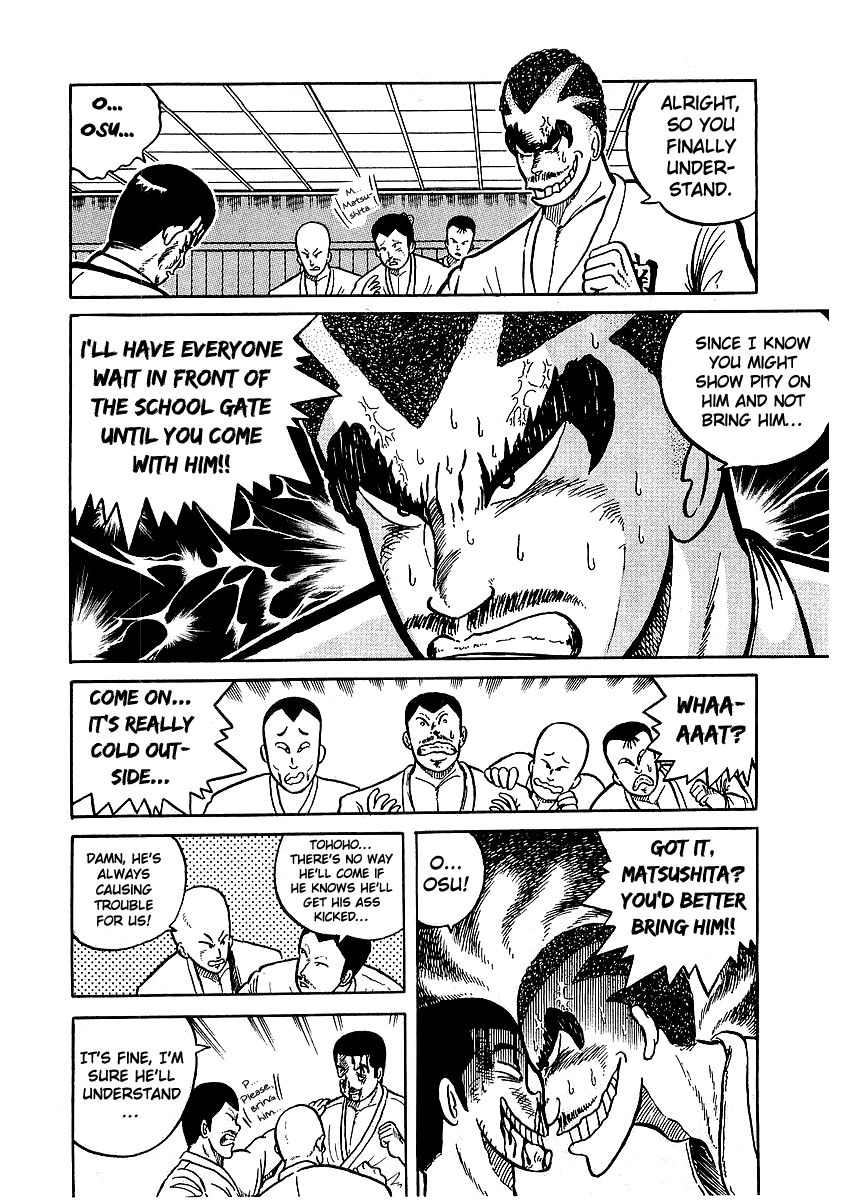 Osu!! Karatebu Chapter 11 page 11 - Chapter 11