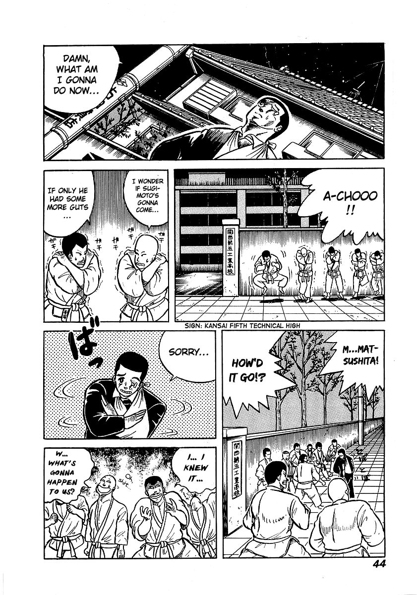 Osu!! Karatebu Chapter 11 page 15 - Chapter 11