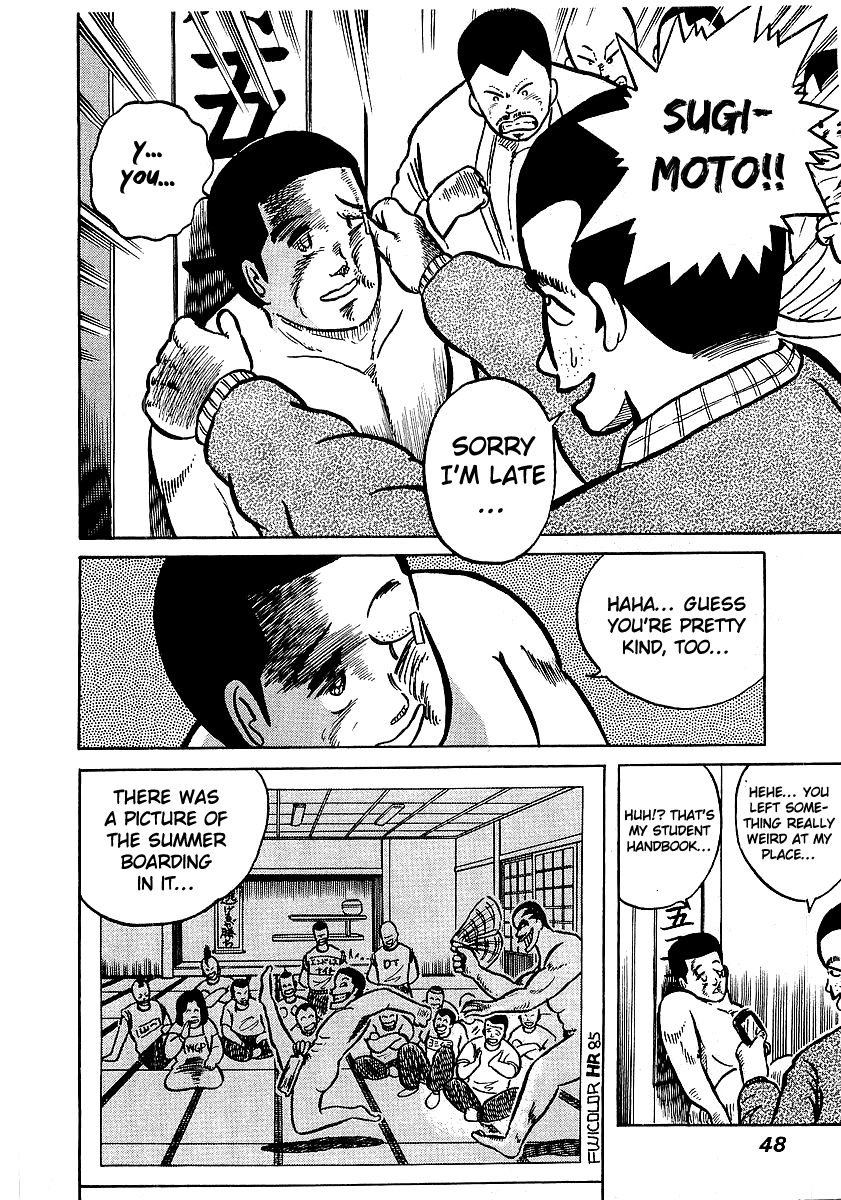 Osu!! Karatebu Chapter 11 page 19 - Chapter 11