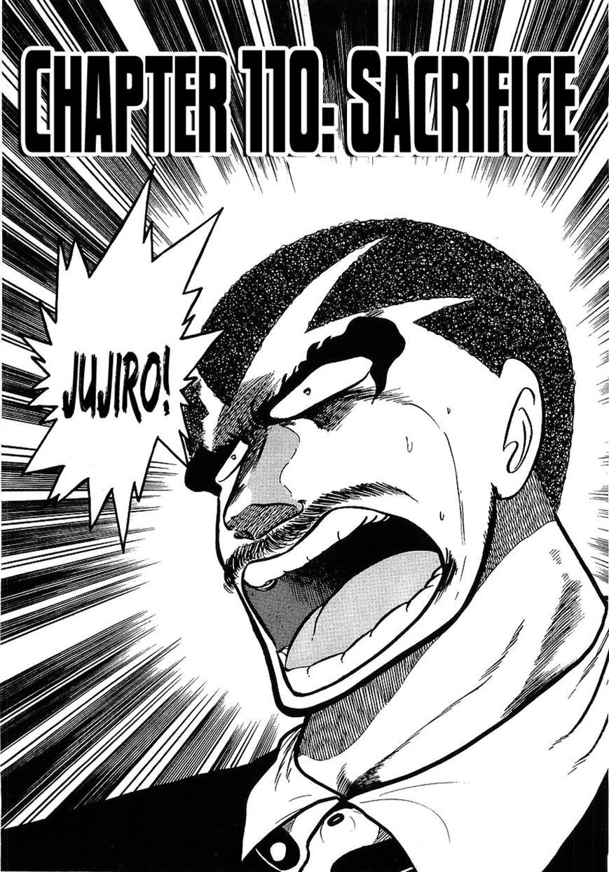 Osu!! Karatebu Chapter 110 page 1 - Chapter 110