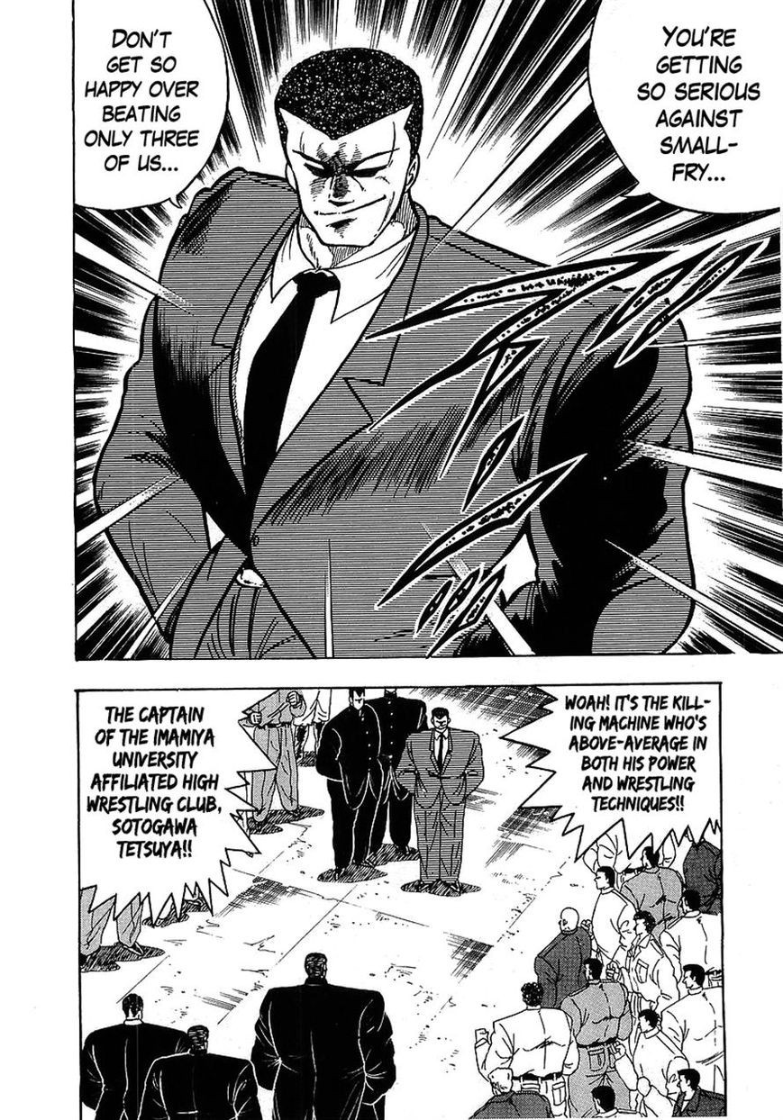 Osu!! Karatebu Chapter 110 page 10 - Chapter 110