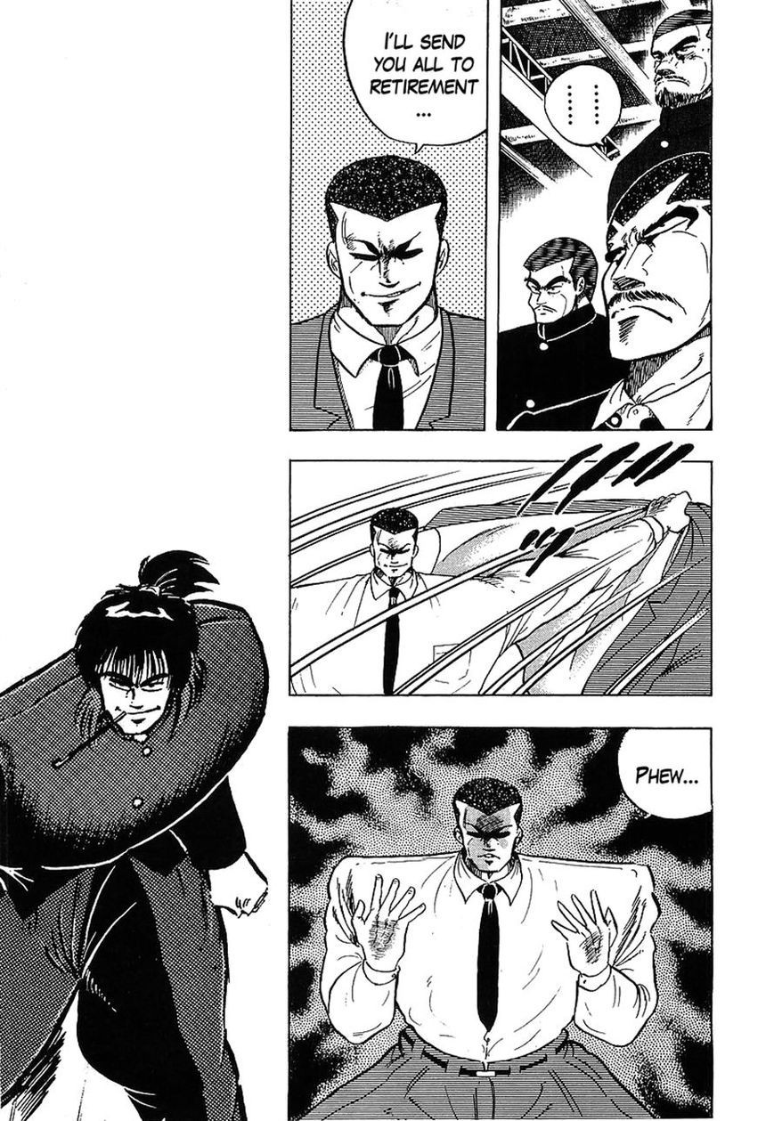 Osu!! Karatebu Chapter 110 page 11 - Chapter 110