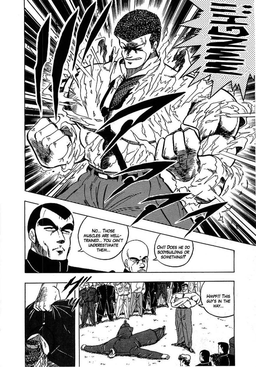 Osu!! Karatebu Chapter 110 page 12 - Chapter 110