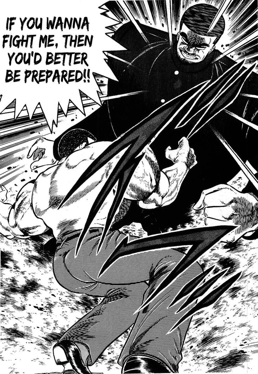 Osu!! Karatebu Chapter 110 page 16 - Chapter 110