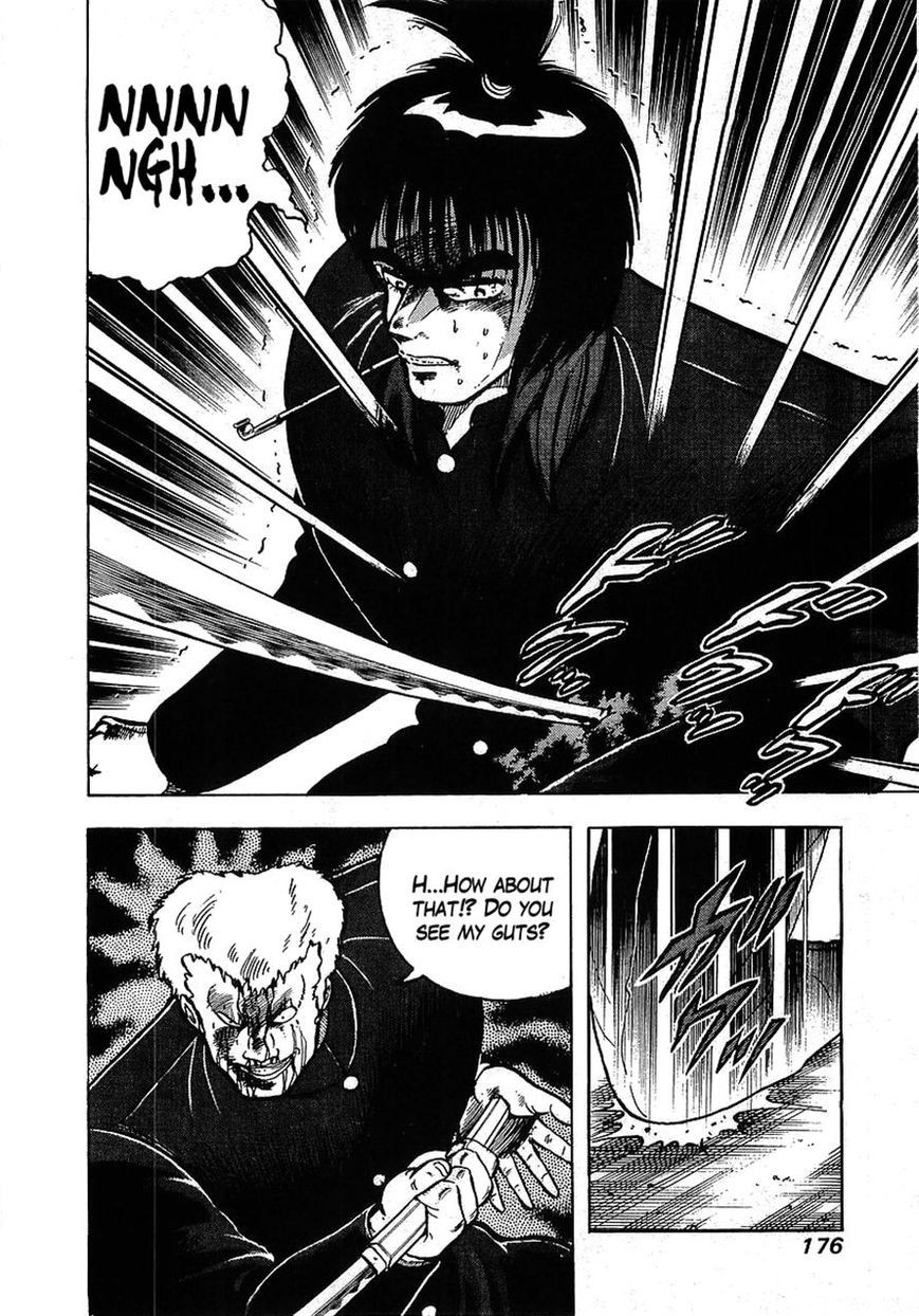 Osu!! Karatebu Chapter 110 page 2 - Chapter 110