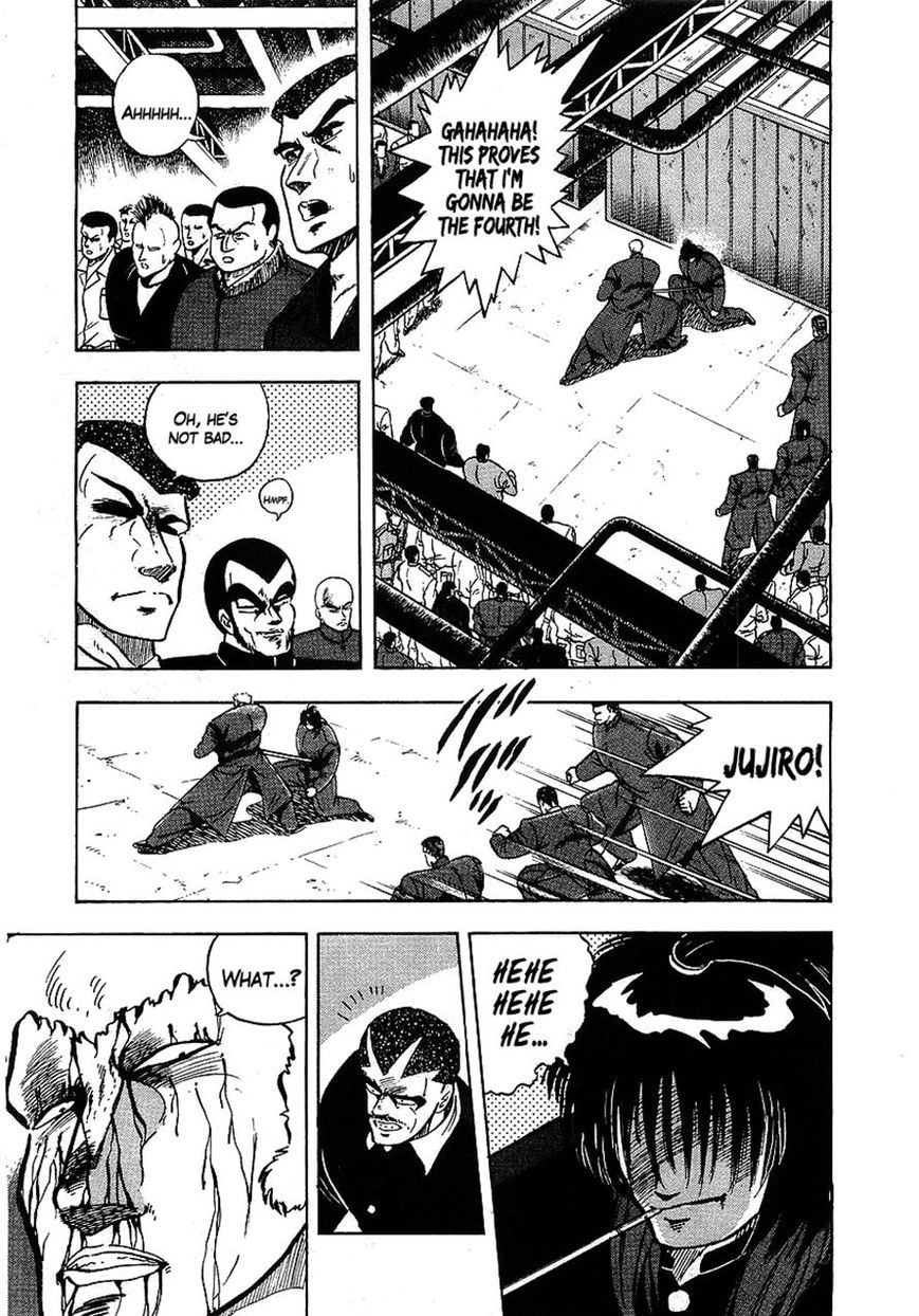 Osu!! Karatebu Chapter 110 page 3 - Chapter 110